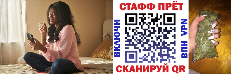 Где купить наркоту Злынка Гашиш  МЕТАМФЕТАМИН  COCAIN  Меф  Марихуана 