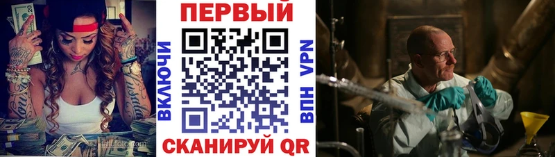 цены наркотик  Злынка  omg маркетплейс  Амфетамин VHQ 