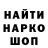 Первитин витя KriticalKing