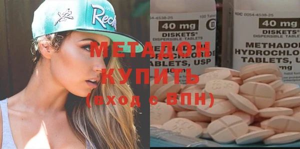 альфа пвп VHQ Алзамай