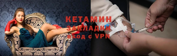 гашик Алексеевка