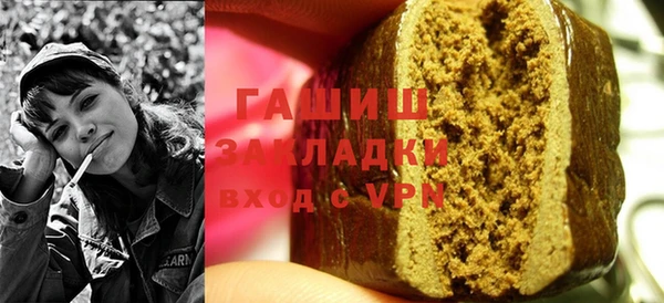 apvp Алексин