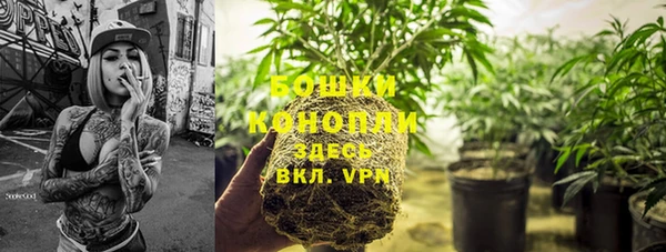 альфа пвп VHQ Алзамай