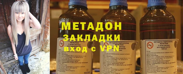 гашик Алексеевка