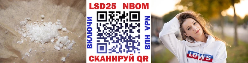 ЛСД экстази ecstasy  дарнет шоп  площадка клад  Злынка 