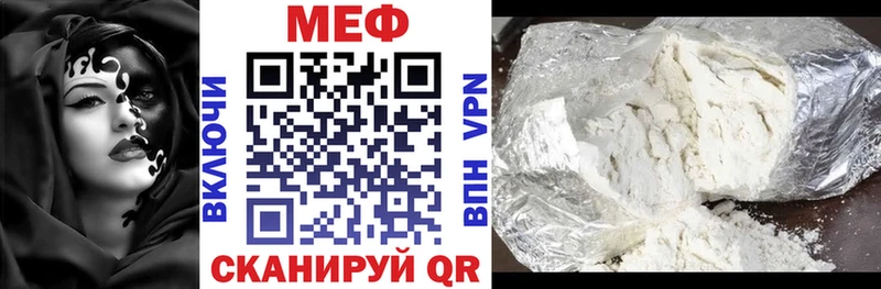 hydra вход  Злынка  даркнет официальный сайт  Меф кристаллы 